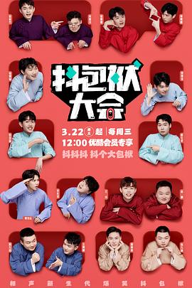 优化网站的办法包括